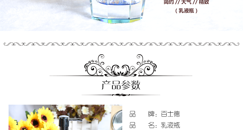 設(shè)計(jì)獨(dú)特，工藝精湛