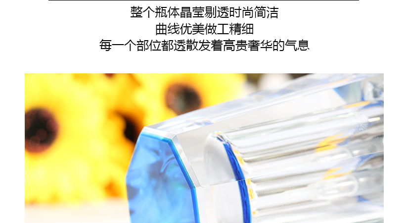 外觀如鉆石般閃爍，簡(jiǎn)潔時(shí)尚