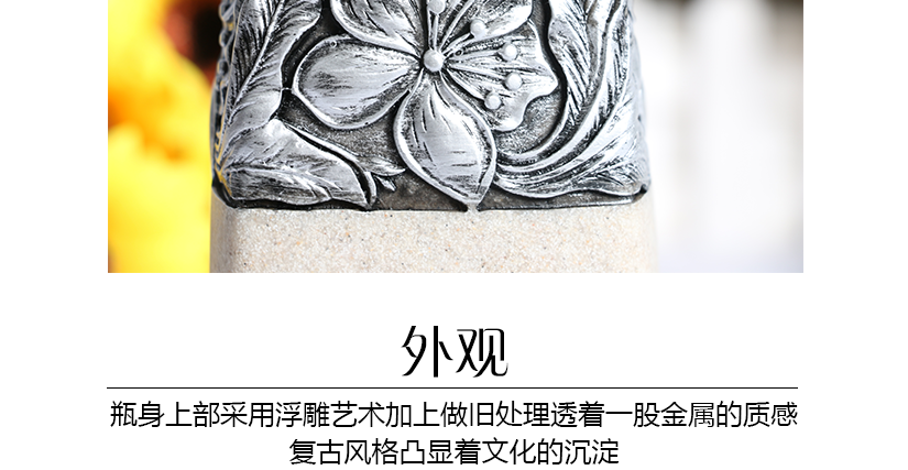 外觀設(shè)計(jì)