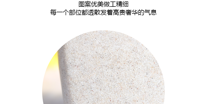 采用浮雕藝術(shù)，復(fù)古風(fēng)格