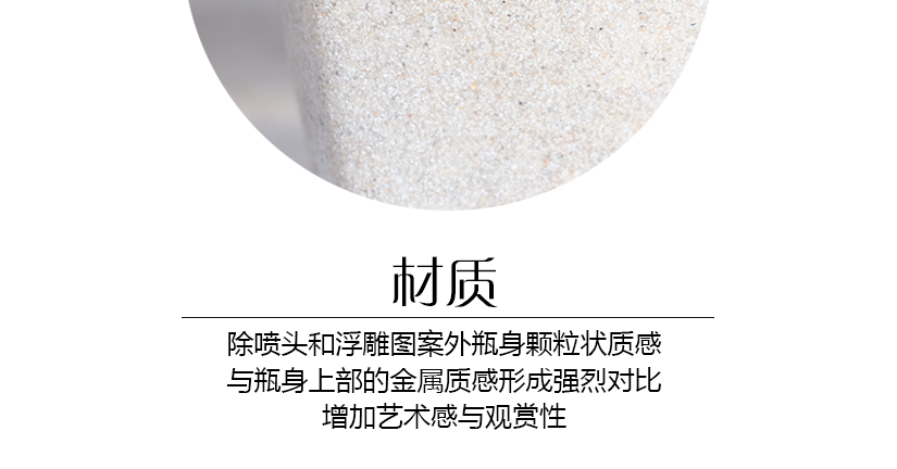 時(shí)尚而不失優(yōu)雅