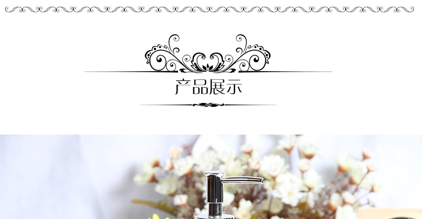 材質(zhì)獨(dú)特，觸感舒適