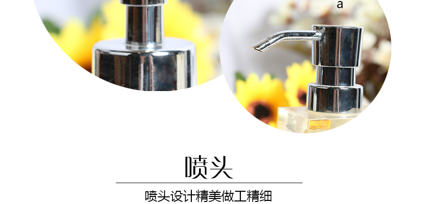 噴頭設(shè)計(jì)，結(jié)實(shí)牢固，實(shí)用性強(qiáng)