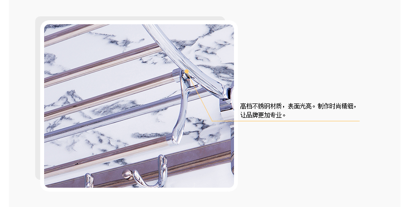 高檔不銹鋼材質(zhì)，做工精細(xì)時(shí)尚