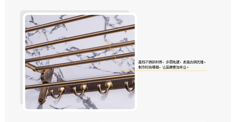 做工精致，多層電鍍，不易褪色