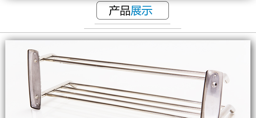 產(chǎn)品展示