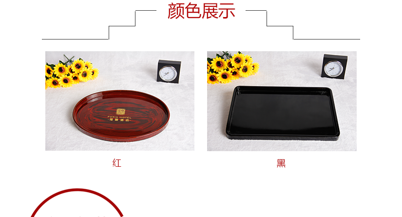 產(chǎn)品顏色展示