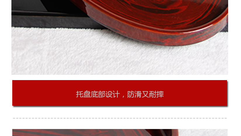 邊緣有光澤且不傷手，做工精致