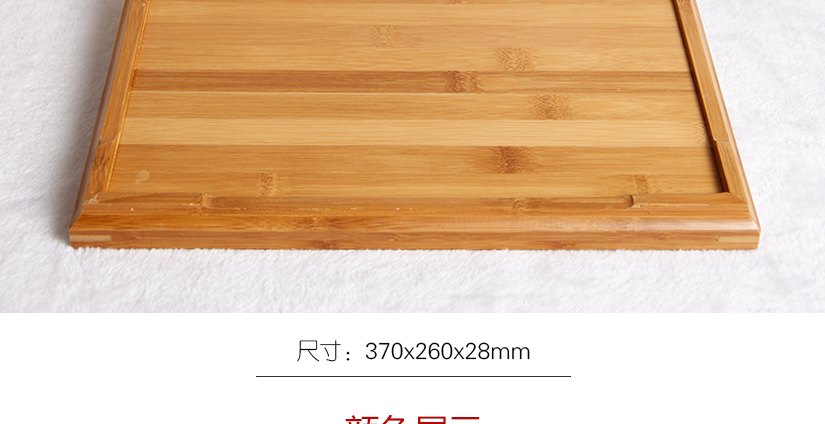 產(chǎn)品尺寸