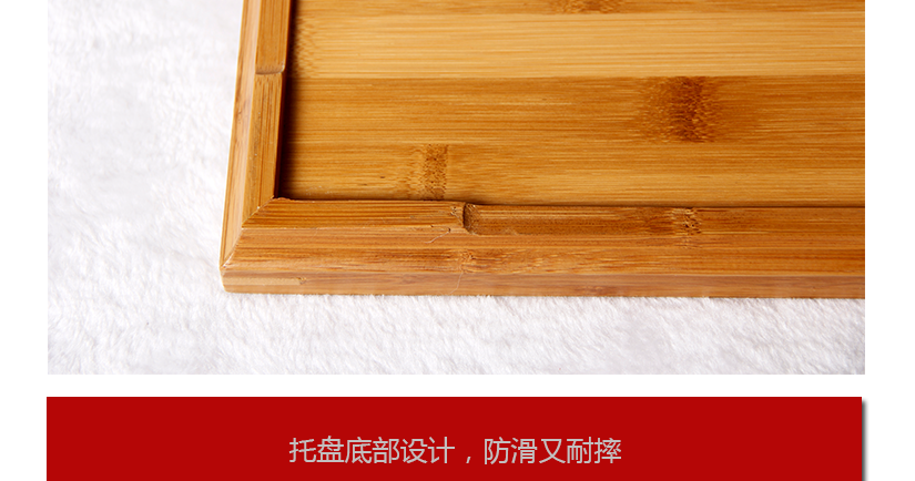 厚實(shí)底部，耐磨耐摔