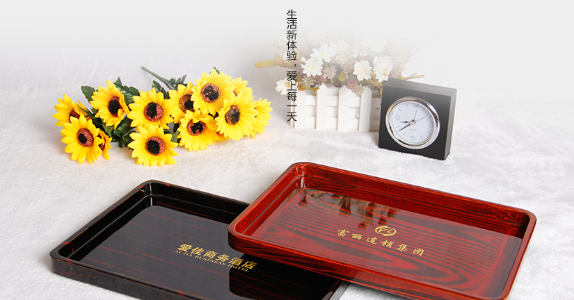 外觀精美，時尚優(yōu)雅，給您不一樣的生活體驗
