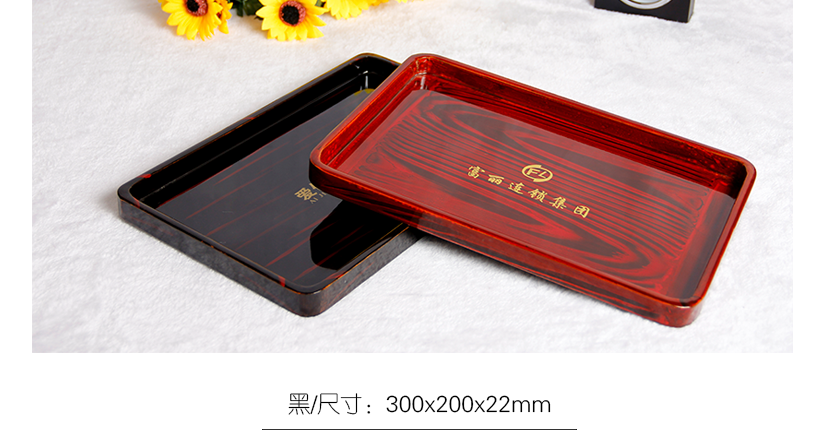 產品尺寸