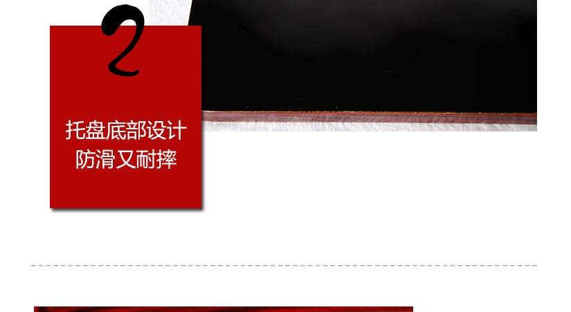 清晰可見的樹木年輪圖案，精致典雅