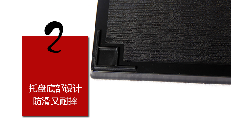 獨(dú)特圖案，時尚優(yōu)雅
