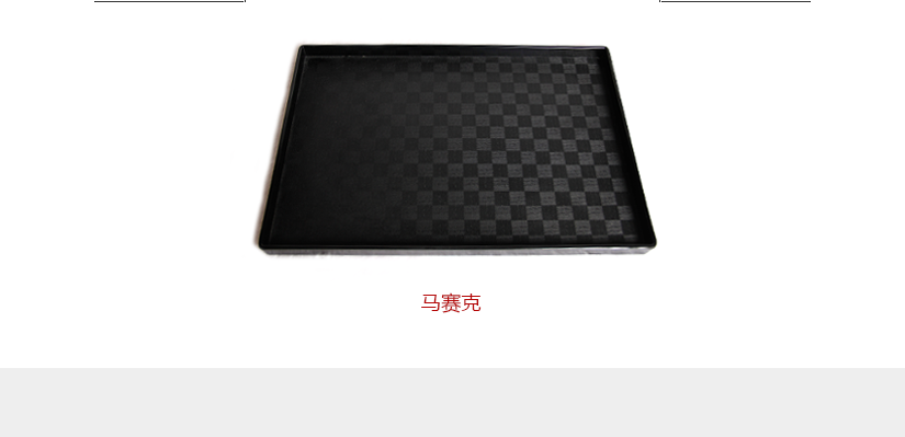 產(chǎn)品顏色