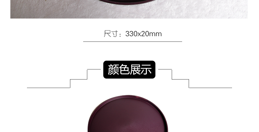 產(chǎn)品尺寸測量