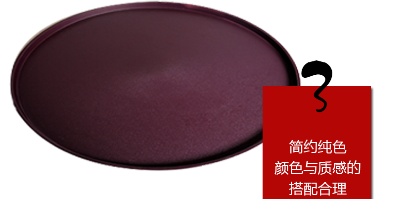 獨特設(shè)計，做工精湛