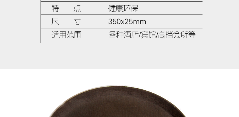 適應(yīng)范圍廣泛