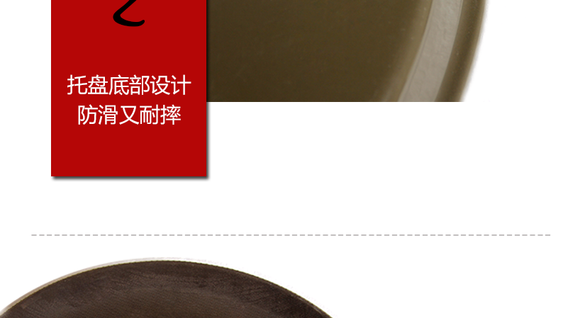 透氣通風(fēng)，經(jīng)久耐用