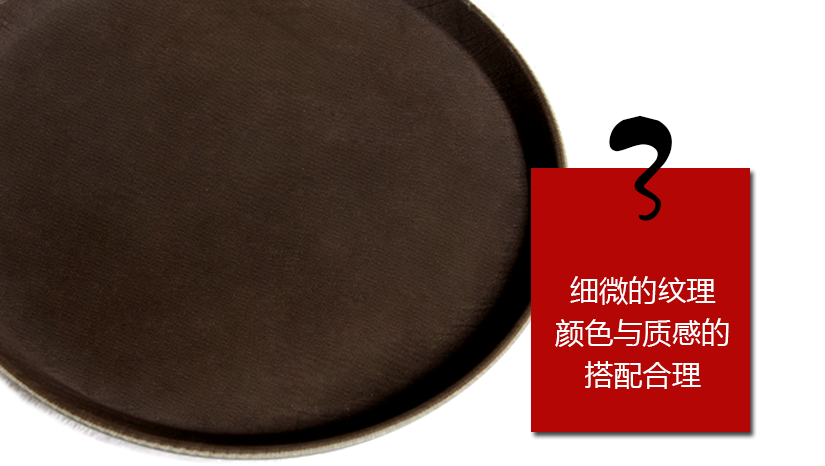 獨特圖案設(shè)計，時尚大方