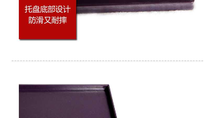 獨特圖案設(shè)計，簡約時尚