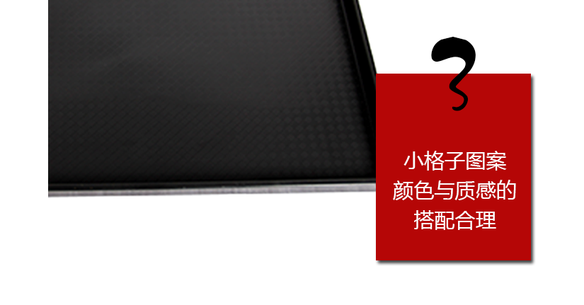 圖案精美別致，時(shí)尚優(yōu)雅