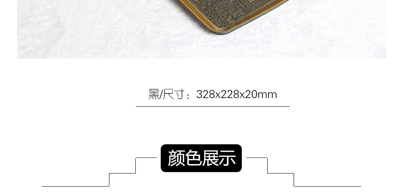 尺寸測(cè)量