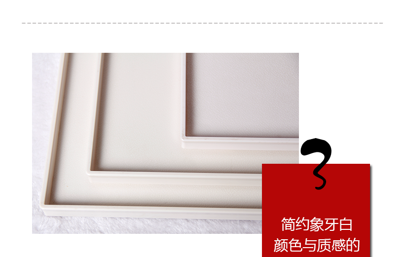 簡(jiǎn)約大方，搭配合理