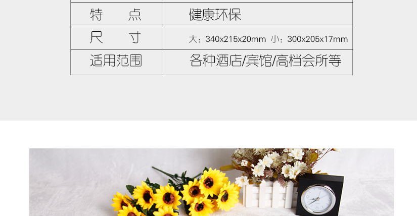 適用場(chǎng)所廣