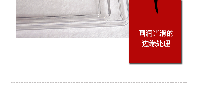 底部設(shè)計(jì)，防滑耐摔