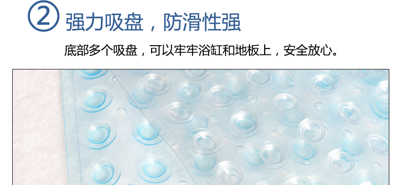 強力吸盤，有效防滑，實用性強