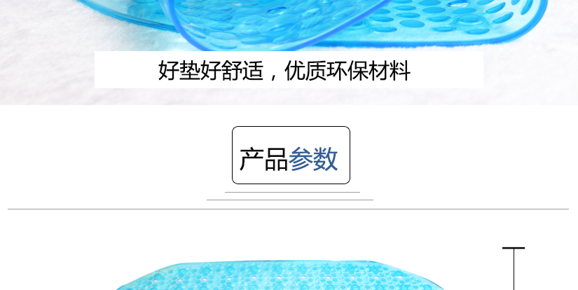 產(chǎn)品參數(shù)