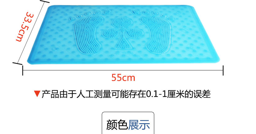 尺寸測(cè)量