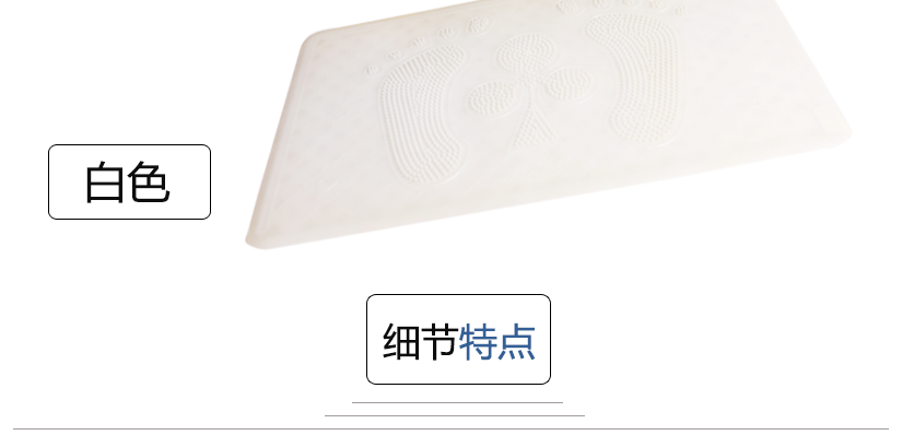 藍(lán)色、白色