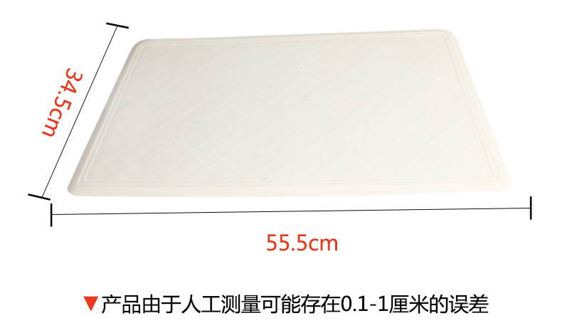 尺寸測(cè)量，可能存在誤差