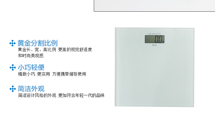小巧輕便，方便儲(chǔ)存和攜帶，外觀簡(jiǎn)潔大方