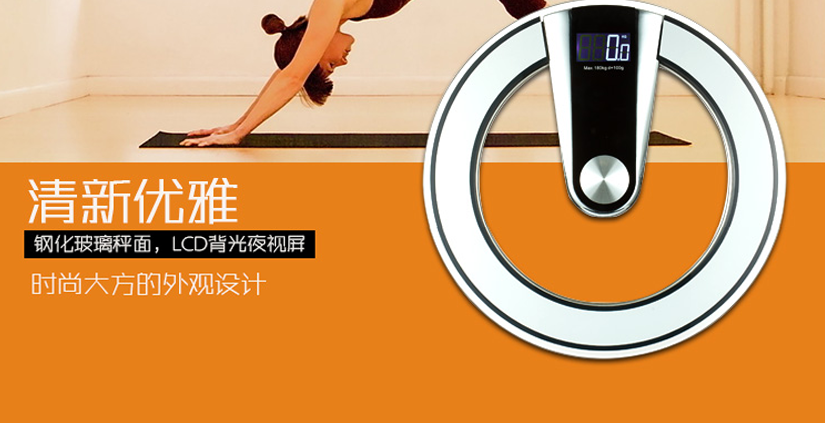 清新優(yōu)雅，時尚大方的外觀設(shè)計