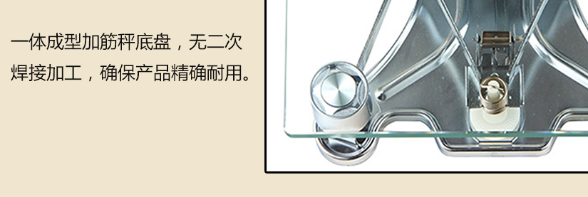 一次成型，經(jīng)久耐用