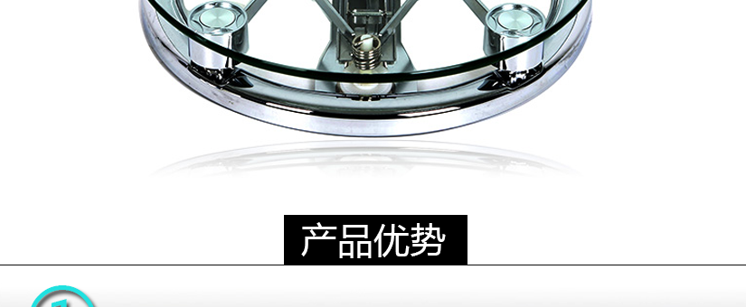 產(chǎn)品優(yōu)勢(shì)