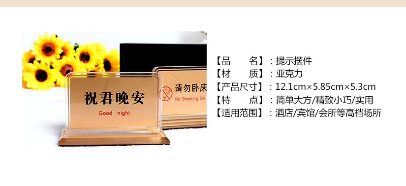 產(chǎn)品規(guī)格