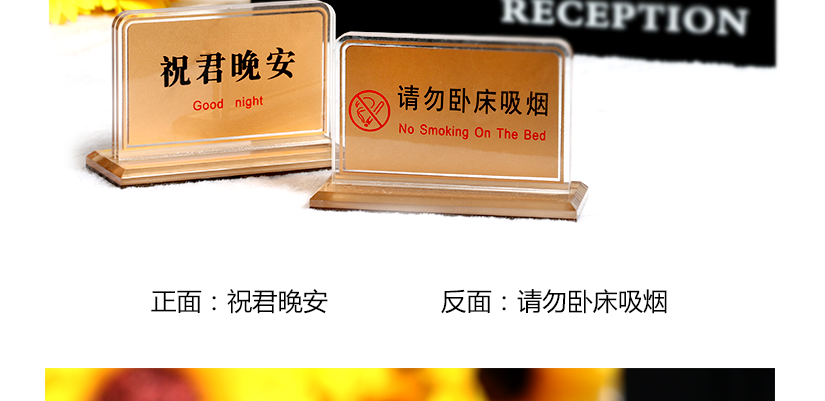 產(chǎn)品細節(jié)