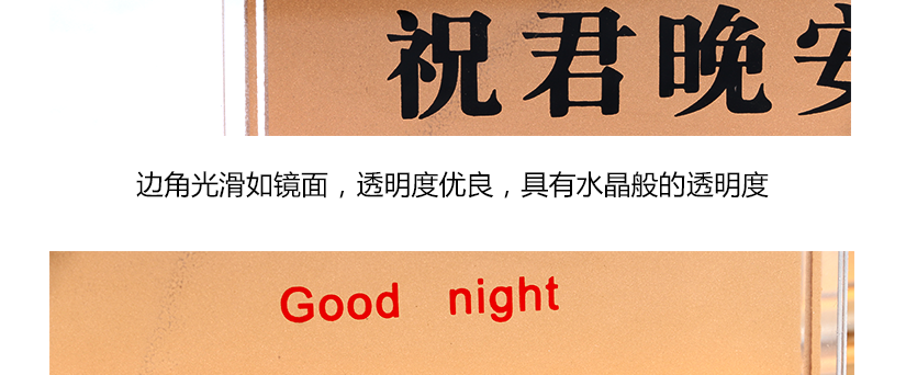 邊緣設(shè)計