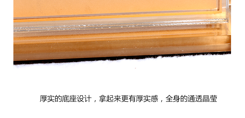 邊緣光潔如鏡，透明度優(yōu)良