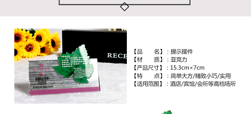 產(chǎn)品介紹