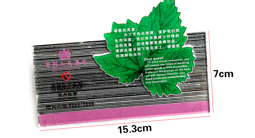 產(chǎn)品尺寸