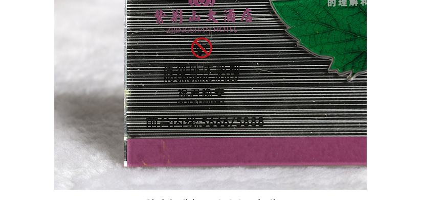 產(chǎn)品可定制，圖案、名稱等