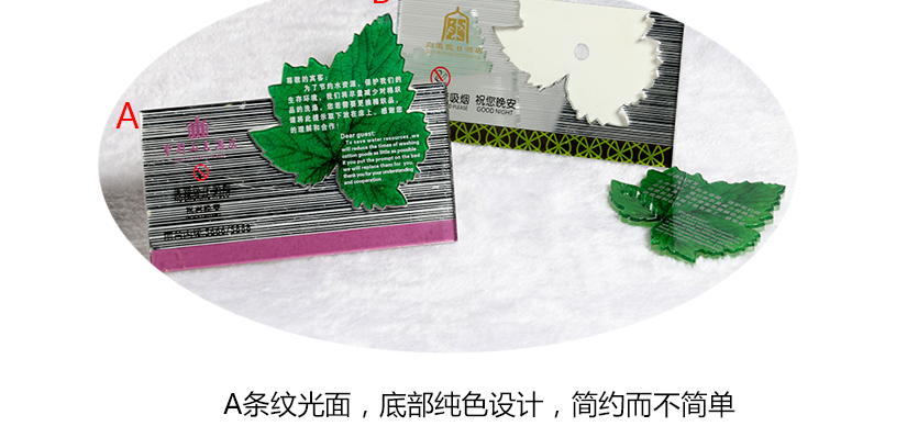 第一款，條紋紋理，簡(jiǎn)約而不簡(jiǎn)單；第二款，透明光面，內(nèi)嵌圖案