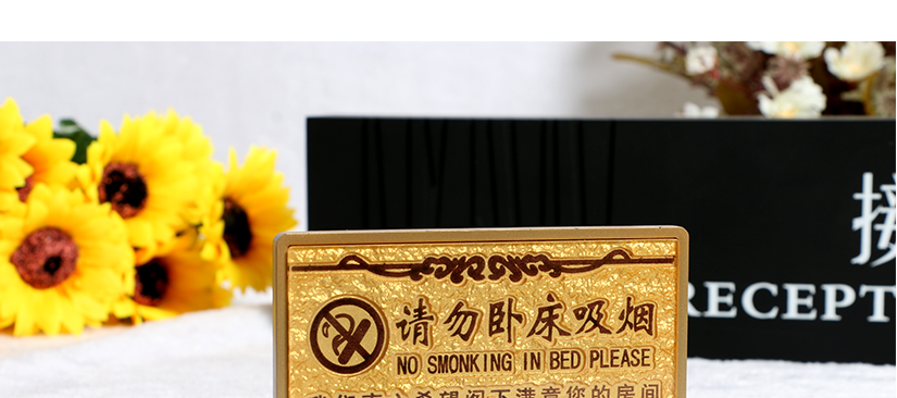 產(chǎn)品展示