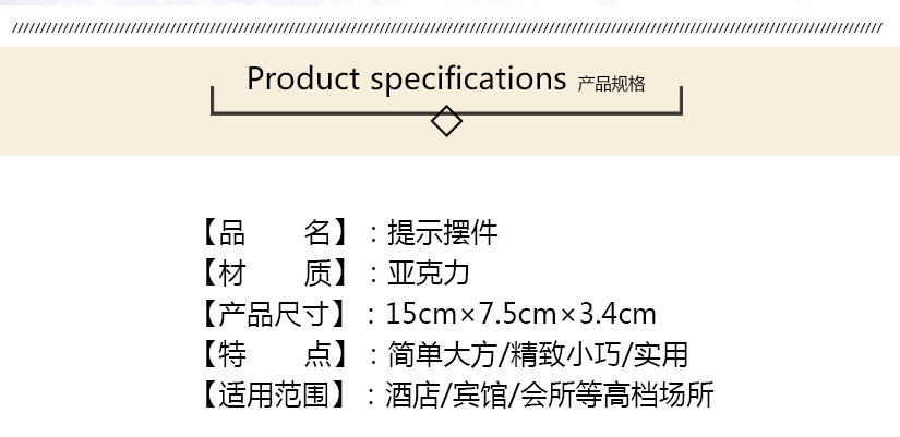 產(chǎn)品介紹