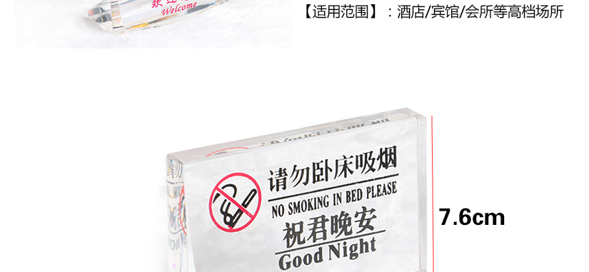 產(chǎn)品尺寸